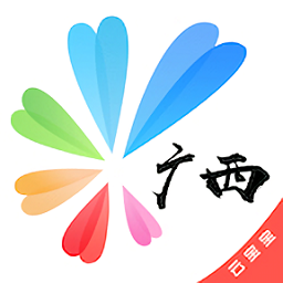 爱广西手机客户端app下载_爱广西手机客户端手机软件app下载