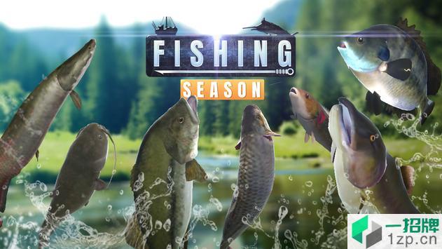 FishingSeason手机版下载_FishingSeason手机版手机游戏下载