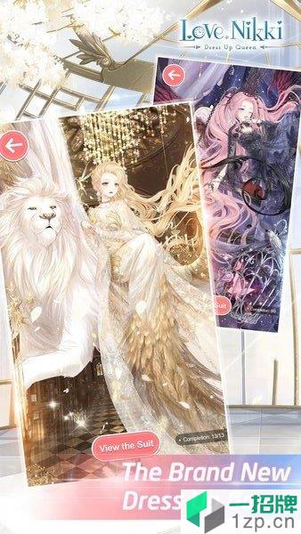 奇迹暖暖国际中文版(LoveNikki)下载_奇迹暖暖国际中文版(LoveNikki)手机游戏下载