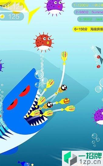 大鱼吃小鱼之深海巨鲲下载_大鱼吃小鱼之深海巨鲲手机游戏下载