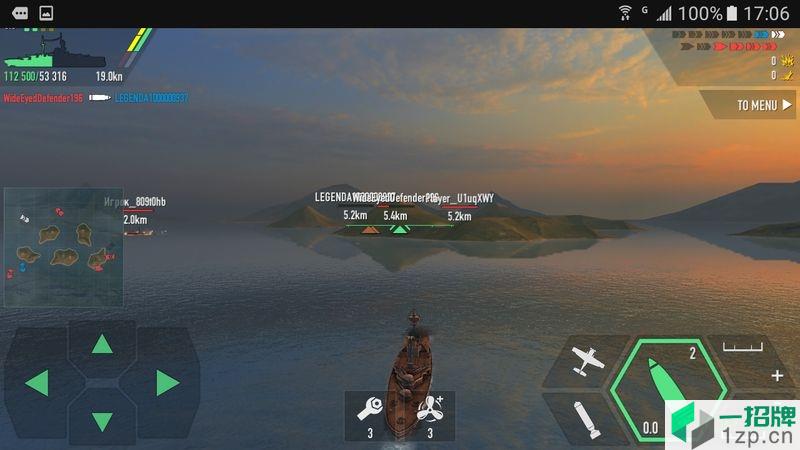 战舰世界二次元版下载_战舰世界二次元版手机游戏下载