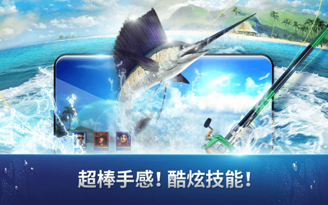 FishingStrike中文版下载_FishingStrike中文版手机游戏下载