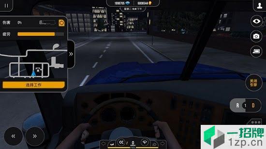 卡车模拟2中文版下载_卡车模拟2中文版手机游戏下载