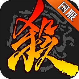 三国杀移动版九游v3.8.9安卓版