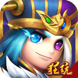 三国帮变态版v2.0.0安卓版