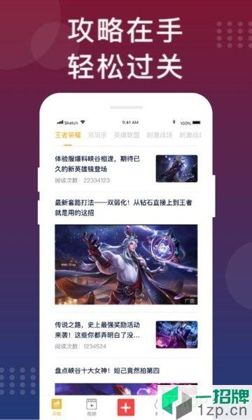 福利猫app