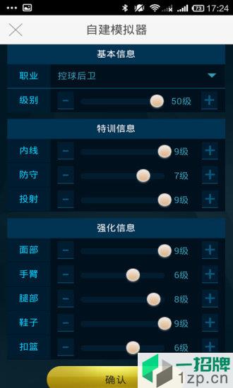 腾讯游戏助手手机版下载_腾讯游戏助手手机版手机游戏下载