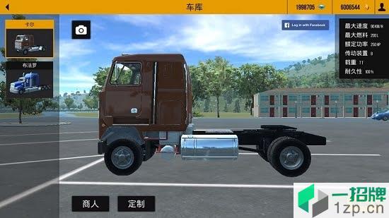 卡车模拟2中文版下载