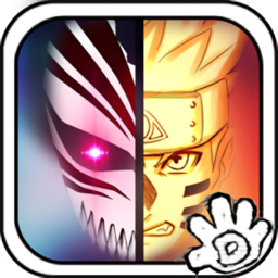 死神vs火影3.4竞技版下载_死神vs火影3.4竞技版手机游戏下载