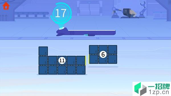 恐龙数学(DinosaurMath)下载_恐龙数学(DinosaurMath)手机游戏下载