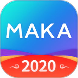 MAKA设计最新版v5.29.0安卓版