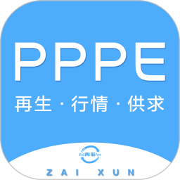 PPPE圈app下载_PPPE圈手机软件app下载