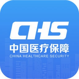 湖南湘医保电子凭证服务平台v1.1.8安卓版