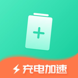 手机电池医生appapp下载_手机电池医生app手机软件app下载