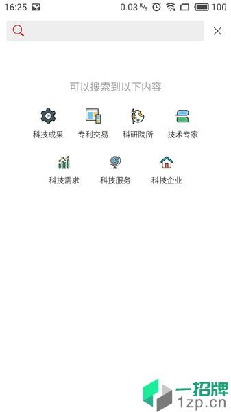 科淘网app下载_科淘网手机软件app下载