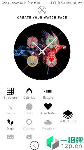 mykronoz智能手表app