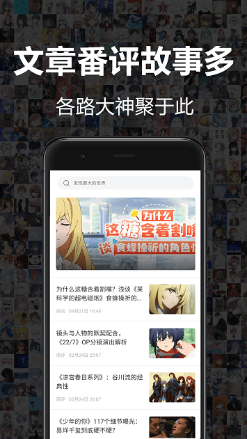 唧唧漫画appapp下载_唧唧漫画app手机软件app下载