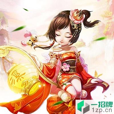 唐门九游版