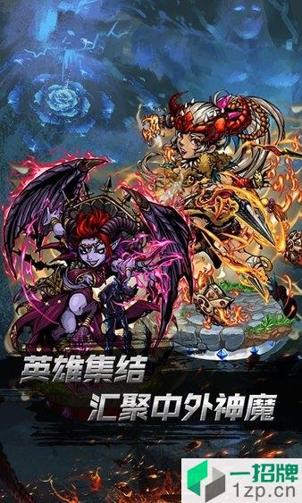 小鸟超神魔幻神域