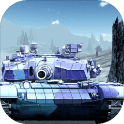 坦克竞赛下载_坦克竞赛手机游戏下载