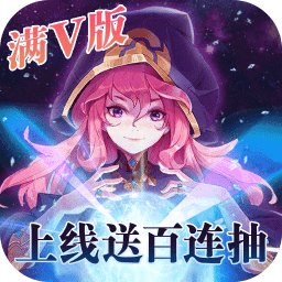 暗黑之光(星耀特权)v4.4.2安卓版