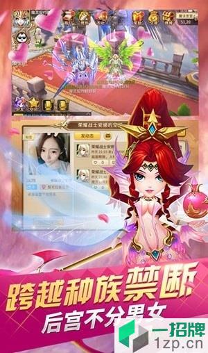 妖精魔导士下载_妖精魔导士手机游戏下载