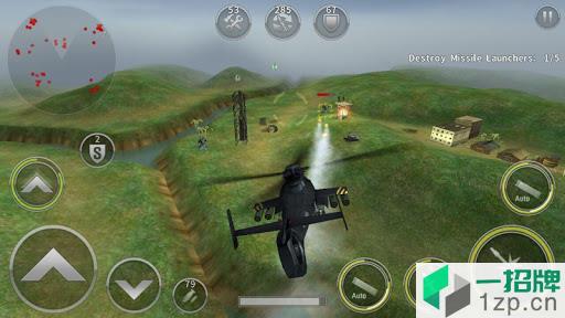 重直火力直升机3D下载_重直火力直升机3D手机游戏下载