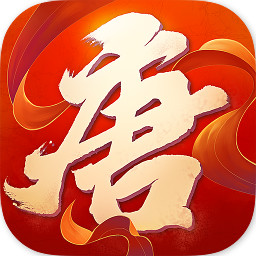 隋唐双龙传加强版v1.0.0安卓版