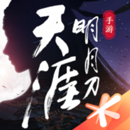 天涯明月刀九游版v0.0.22安卓版