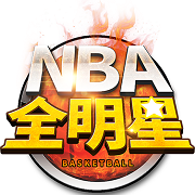 NBA全明星游戏v1.2.0安卓版