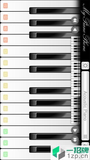 彈鋼琴app安裝