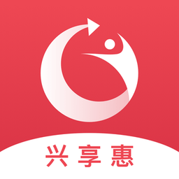 兴享惠v1.4.1.2安卓版