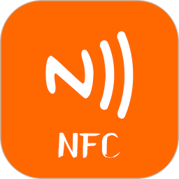 nfctool最新版本v1.1.0安卓版