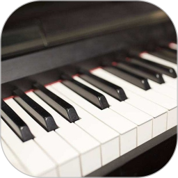 弹钢琴appapp下载_弹钢琴app手机软件app下载