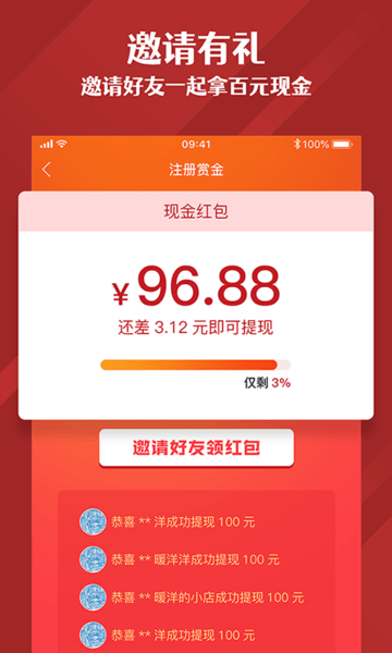 源无忧app