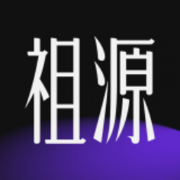 魔方祖源v1.0.0安卓版