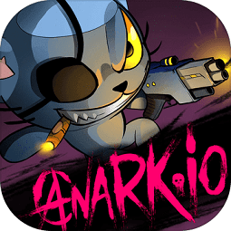 Anark.io(阿纳克大作战)下载_Anark.io(阿纳克大作战)手机游戏下载