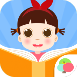 启蒙儿童绘本故事app下载_启蒙儿童绘本故事手机软件app下载