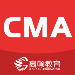 CMA备考宝典v1.0.0安卓版