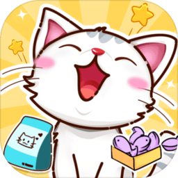 猫咪小舍v1.0.2安卓版