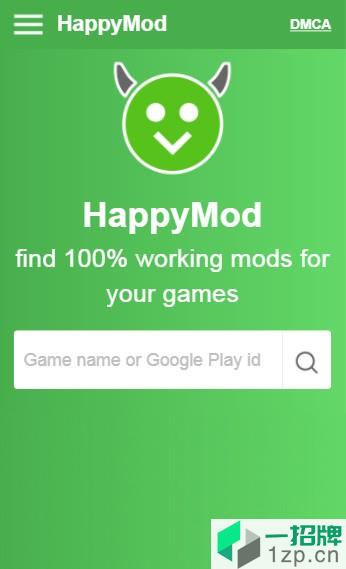 happymodapkapp下载_happymodapk手机软件app下载