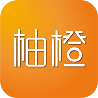 柚橙拼车app下载_柚橙拼车手机软件app下载