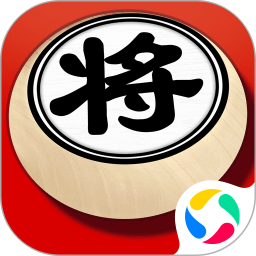 边锋中国象棋app下载_边锋中国象棋app手机游戏下载