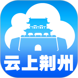 云上荆州appapp下载_云上荆州app手机软件app下载