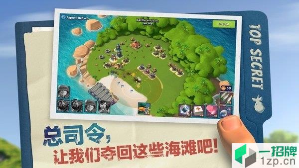 放置海岛变态版下载_放置海岛变态版手机游戏下载