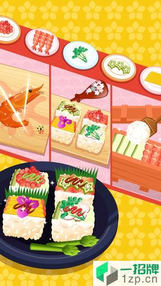 美味寿司餐厅下载_美味寿司餐厅手机游戏下载