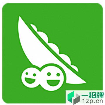 豌豆荚手机助手app下载_豌豆荚手机助手手机软件app下载