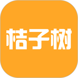 桔子树app学生版app下载_桔子树app学生版手机软件app下载