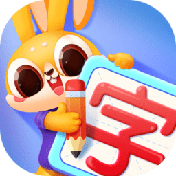 兔小萌学汉字v1.0.0安卓版