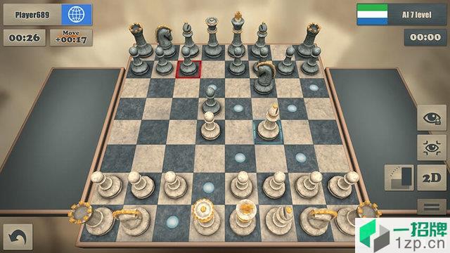 国际象棋融合版(RealChessFusionFree)下载_国际象棋融合版(RealChessFusionFree)手机游戏下载